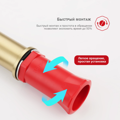Смеситель для раковины Raglo R20 R20.15.03 высокий излив, золото 7