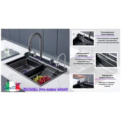 Мойка кухонная Cerutti SPA Pro nano black CT10578 многофункциональная, графит 7