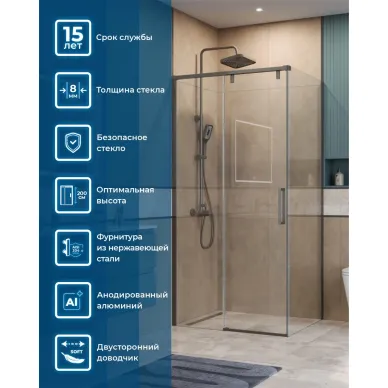 Душевой уголок BelBagno Soft Close-1 SOFT_CLOSE-1-AH-1-100/90-C-GM 100x90 см, оружейная сталь/прозрачное стекло 1