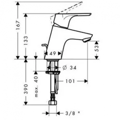 Смеситель для раковины Hansgrohe Focus E2 (31732000) 1