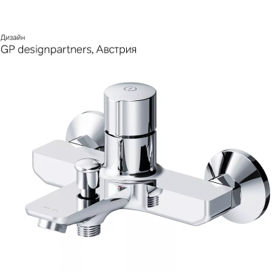 Смеситель для ванны AM.PM X-Joy (F85A10500) хром 7