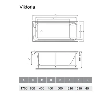 Акриловая ванна Relisan Viktoria (Гл000026566) 170x70 6