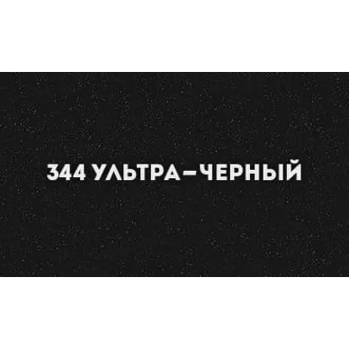 Мойка кухонная Ulgran Classic U-201-344 Ультра-черная 5