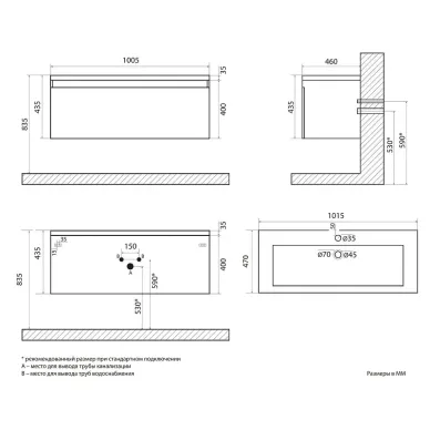 Тумба для ванной Art&Max Latina AM-Latina-1000-1C-SO-BM 100 см белая матовая, подвесная 6
