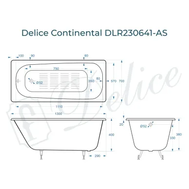 Ванна чугунная Delice Continental DLR230641-AS 130х70 см с антискользящим покрытием 7