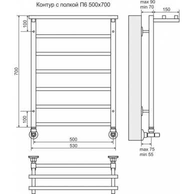 Полотенцесушитель водяной Terminus Контур П6 (500х700) с полкой 1