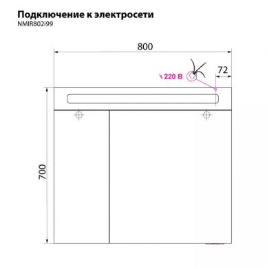 Зеркальный шкаф Iddis Mirro (80 см) (MIR80N2i99) двухдверный, белый/дерево 2