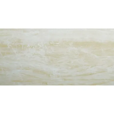 Nanoessence Beige Lappato 44.63x89.46 0