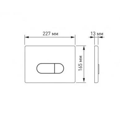 Инсталляция Berges Novum 525 + Albit S Rimless + кнопка D5 (белая/хром) в комплекте с унитазом (белый), безободковый, с сидением микролифт 10