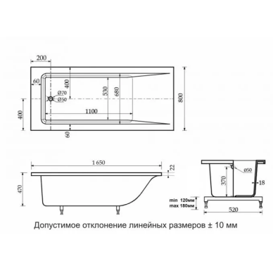 Ванна из литьевого мрамора Delice Diapason (DLR330018) 1650х800 7