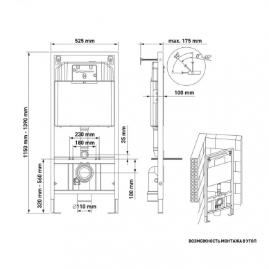 Инсталляция Berges Novum 525 + Ventas Black + кнопка F5 (черный) в комплекте с унитазом (чёрный), с сидением микролифт 7