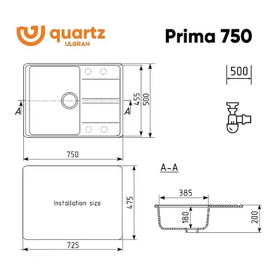 Мойка кухонная Ulgran Quartz Prima 750-07 Уголь 1