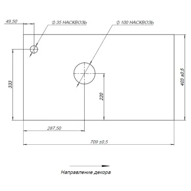 Столешница Aquanet Nova Lite Loft 261851 левая 75 см, АВ01 мрамор 2