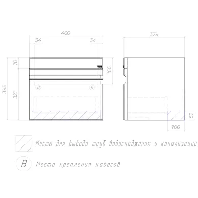 Тумба для ванной VIGO Holly 50 38 белая 5