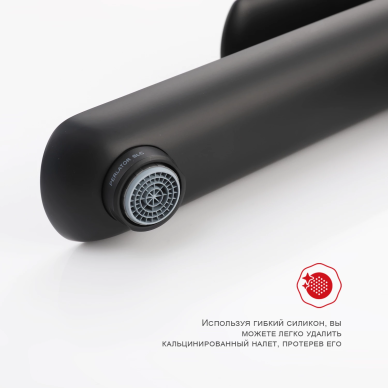 Смеситель для раковины Raglo R03 R03.15.06 высокий излив, черный 6