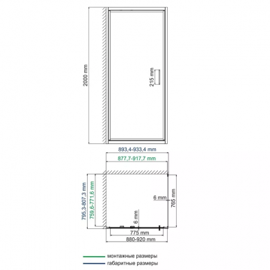 Душевой уголок Wasserkraft Salm 27I (27I20) (90х80) 5