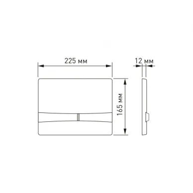 Инсталляция Berges Novum 525 + Ventas Rimless + кнопка F5 (черный) в комплекте с унитазом (белый), с сидением микролифт 6