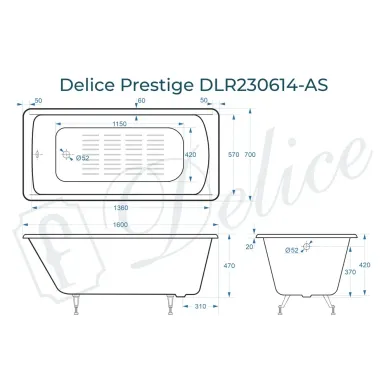 Ванна чугунная Delice Prestige DLR230614-AS 160х70 см, с антискользящим покрытием 7