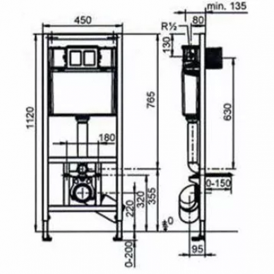 Инсталляция для подвесного унитаза Sanit Ineo Plus BH1120 (90.506.81..S003) (комплект) 6