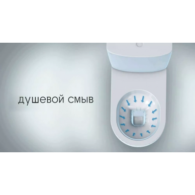 Унитаз напольный Kirovit Претиж микролифт 4