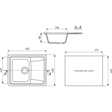 Мойка кухонная Mixline ML-GM26	(533168)	графит 5