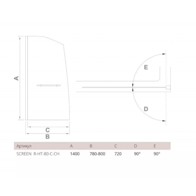 Шторка для ванной Good Door Screen R-HT-80-C-CH (80x140) профиль хром/прозрачное стекло 3