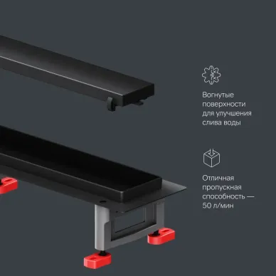 Душевой лоток Am.Pm MasterFlow (W01SC-U11-080-04BM) (800мм) универсальный затвор Tile 10