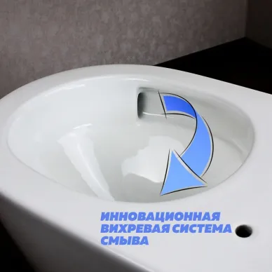 Унитаз подвесной Teymi Lina Vortex T40110 микролифт 9