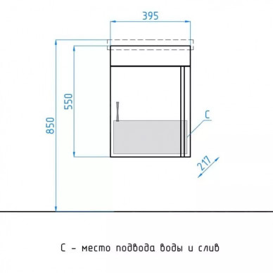 Тумба для ванной Style Line Compact 40 (красный) 1