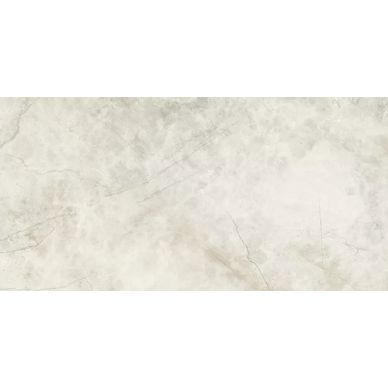 Nagoya marfil 60x120 0