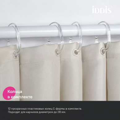 Шторка для ванной Iddis Base 180х200 (BS02P18i11) бежевая 5