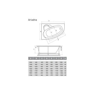 Акриловая ванна Relisan Ariadna (Гл000000953) 140x100 L 8