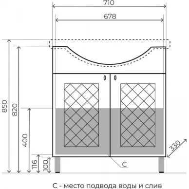 Тумба для ванной Style Line Канна ЛС-00002283 75 см, белая 6