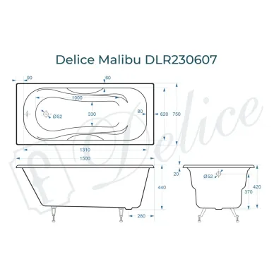 Ванна чугунная Delice Malibu DLR230607 150х75 см, без антискользящего покрытия 7