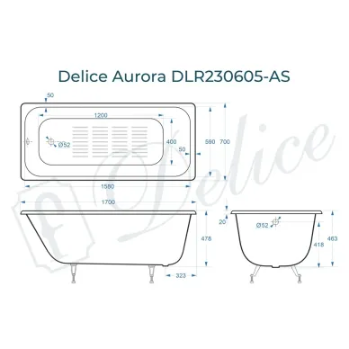 Ванна чугунная Delice Aurora DLR230605-AS 170х70 см, c антискользящим покрытием 7