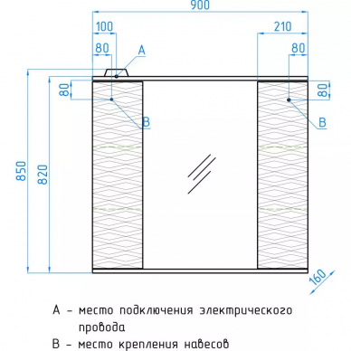 Зеркальный шкаф Style Line Папирус 90 3