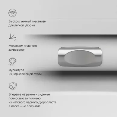 Чаша подвесного унитаза Am.Pm Spirit V2.0 FlashClean (C701700MWSC) безободковый, с микролифтом (белый матовый) 7