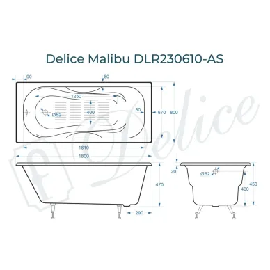 Ванна чугунная Delice Malibu DLR230610-AS 180х80 см, c антискользящим покрытием 7