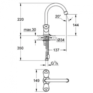 Смеситель для раковины Grohe Costa S (21338001) 1