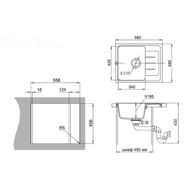 Мойка кухонная Ewigstein Elegant (E- 45F темно-бежевый) темно-бежевый 2