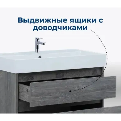 Тумба для ванной Aquanet Nova Lite 242273 75 см, дуб рошелье 2