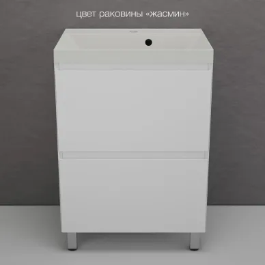 Тумба для ванной Style Line Манхэттен ЛС-00002377 60см, напольная, белая матовая 5