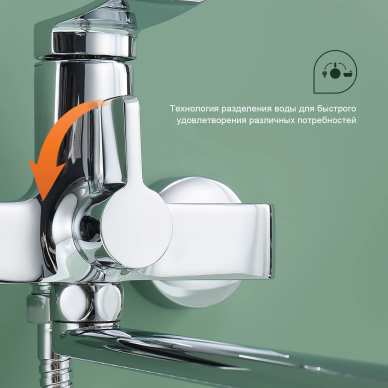 Смеситель для ванны Splenka S31 S31.22 хром 8