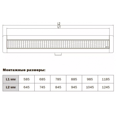 Душевой лоток ACO Showerdrain C 9010.88.23 (408723) 800 мм (сифон 65 мм) 2