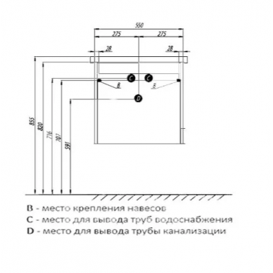 Тумба с раковиной Aquaton Капри 60 (1A2301K1KPDA0) белый/бетон пайн 8