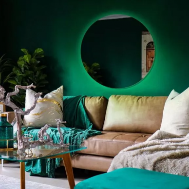 Зеркало Silver mirrors Savanna (LED-00002604) 77 см 7