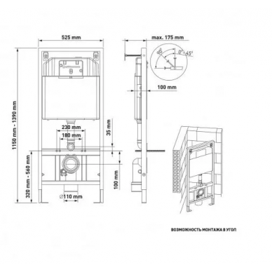 Инсталляция для подвесного унитаза Berges Novum (040221) смывная клавиша R1 белая 6