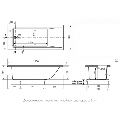 Ванна из литьевого мрамора Delice Diapason (DLR330009) 1800х800 5
