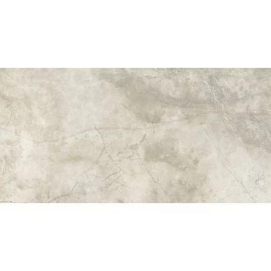 Nagoya lux marfil 60x120 0