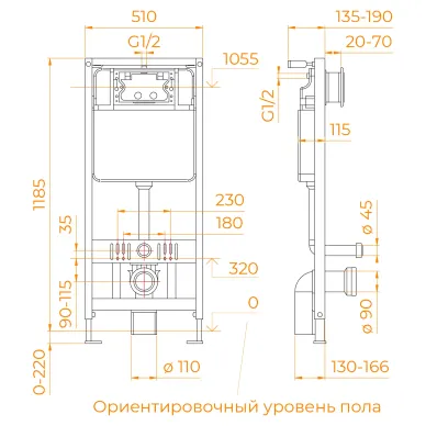 Унитаз умный подвесной с инсталляцией RGW SW-70-B 63420270-04 клавиша черная 6
